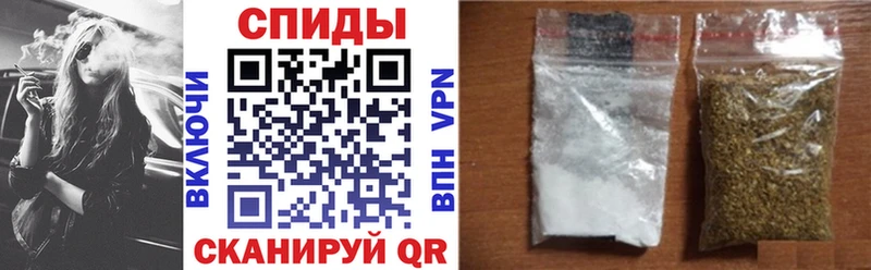 Купить закладки  Холмск  Бутират 99% 