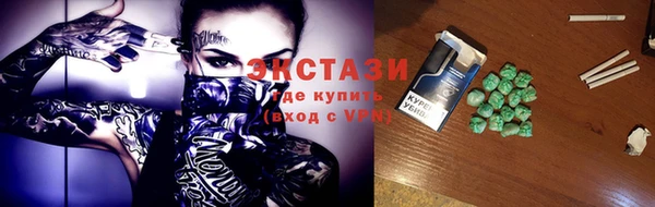 прущие грибы Балабаново