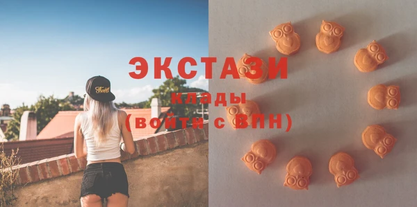прущие грибы Балабаново