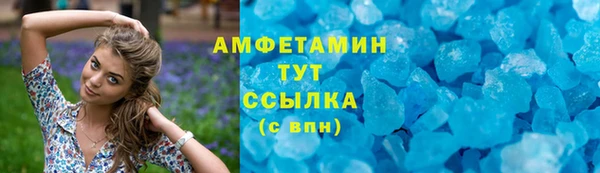 соль курить ск Баксан