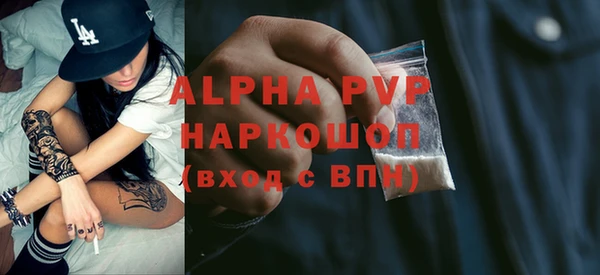 соль курить ск Баксан