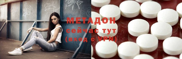 прущие грибы Балабаново