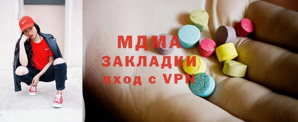 соль курить ск Баксан
