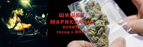 соль курить ск Баксан