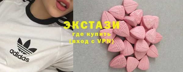 прущие грибы Балабаново