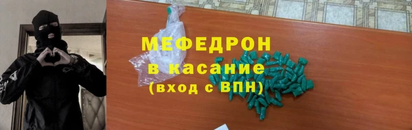 соль курить ск Баксан