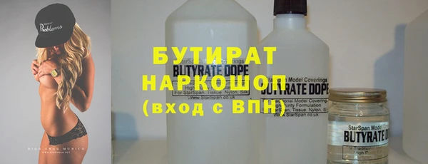 соль курить ск Баксан