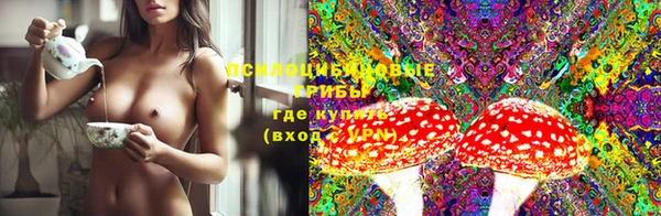 соль курить ск Баксан