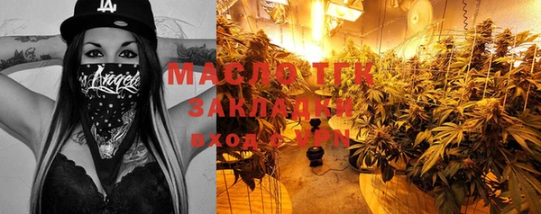 соль курить ск Баксан