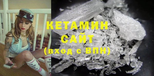 соль курить ск Баксан