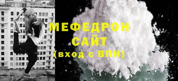 соль курить ск Баксан