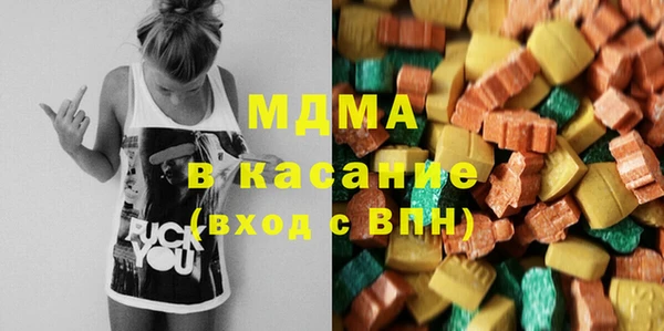 соль курить ск Баксан