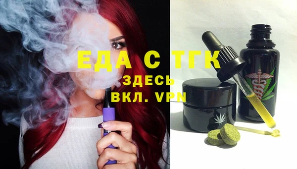 соль курить ск Баксан