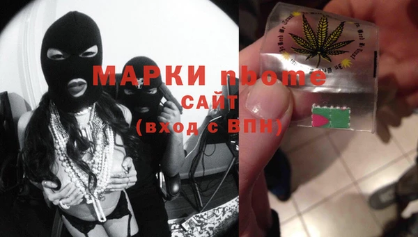 соль курить ск Баксан