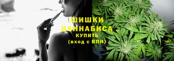 соль курить ск Баксан